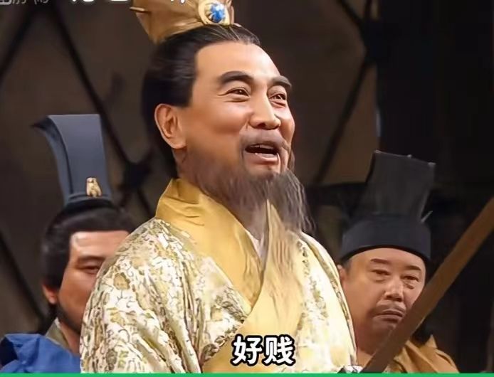 魏武挥鞭认真的吗? 1