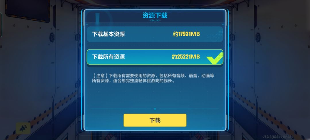 这照片是你吗? 2
