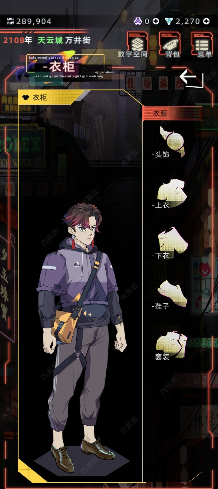 好帅好帅好帅 2