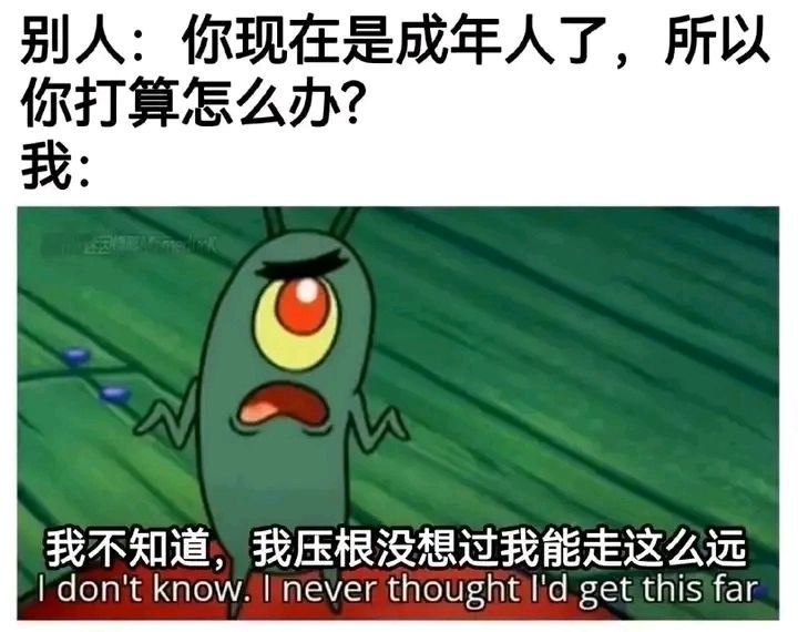 水个帖,看图能不能发出来 6