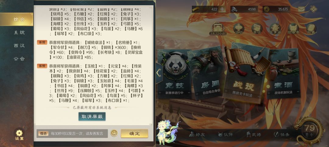 上周毛都没有,这周出完了。 1