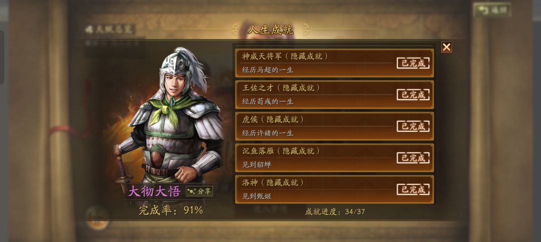 大家帮忙看一看 1