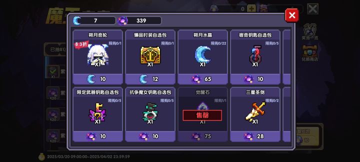 新人求指教截图