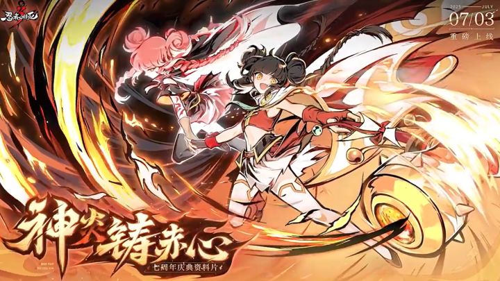 来和美少女一起进行刺激的闯关吧!截图