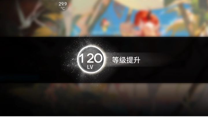 42单人决战!CF-9(满级纪念)截图