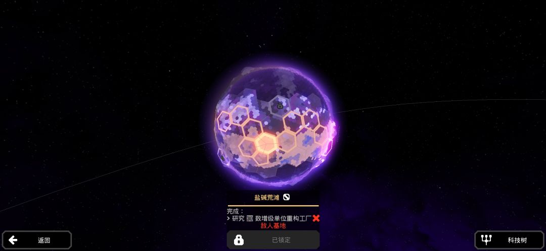 动态图片 4