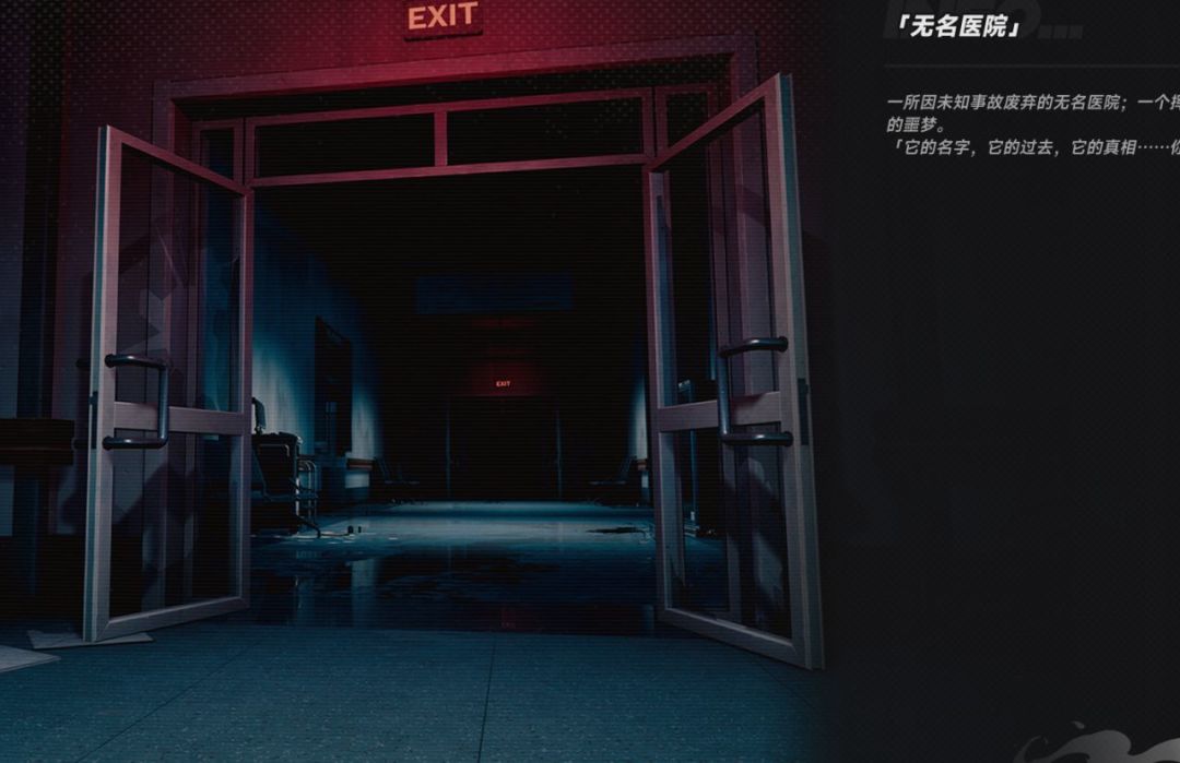 二游还有恐怖片??? 1