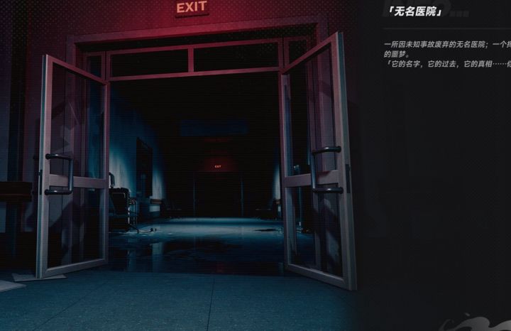 二游还有恐怖片???截图