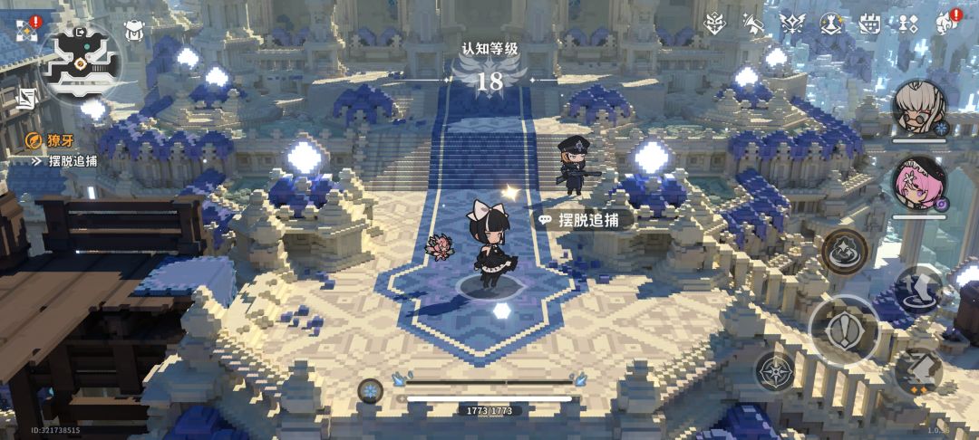 牛魔bug 1