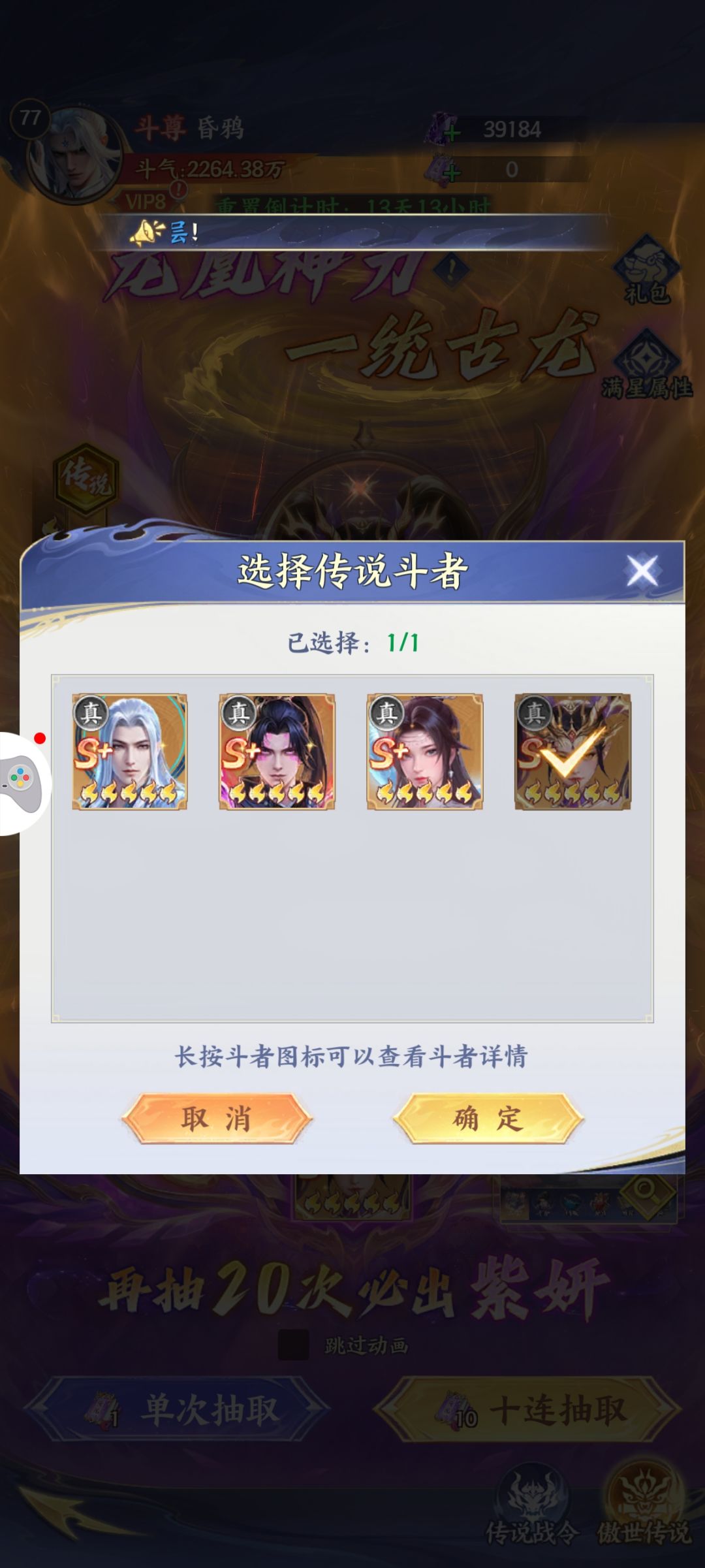 求助求助 1