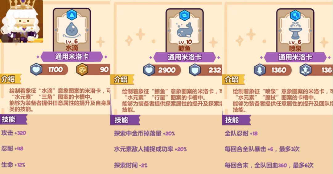 纪念一下1699,请教大佬1700配置 7