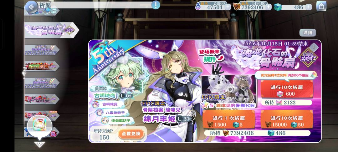 这次爆率这么高吗 2