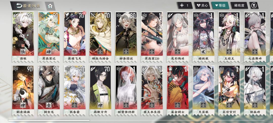求助 1