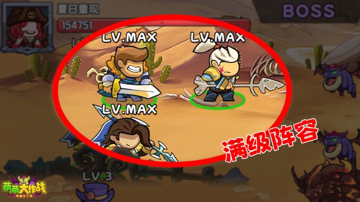 萌新必看的新手避坑知识点,全面攻略不迷路!截图