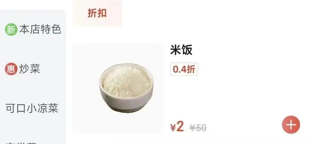 你们是怎么玩的下去的 1