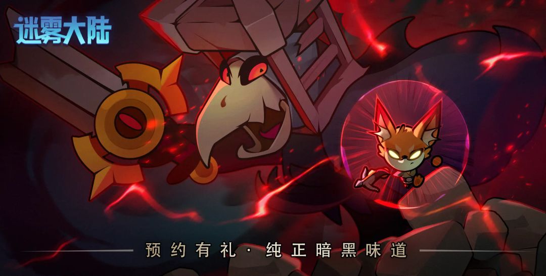 转连弩咯截图