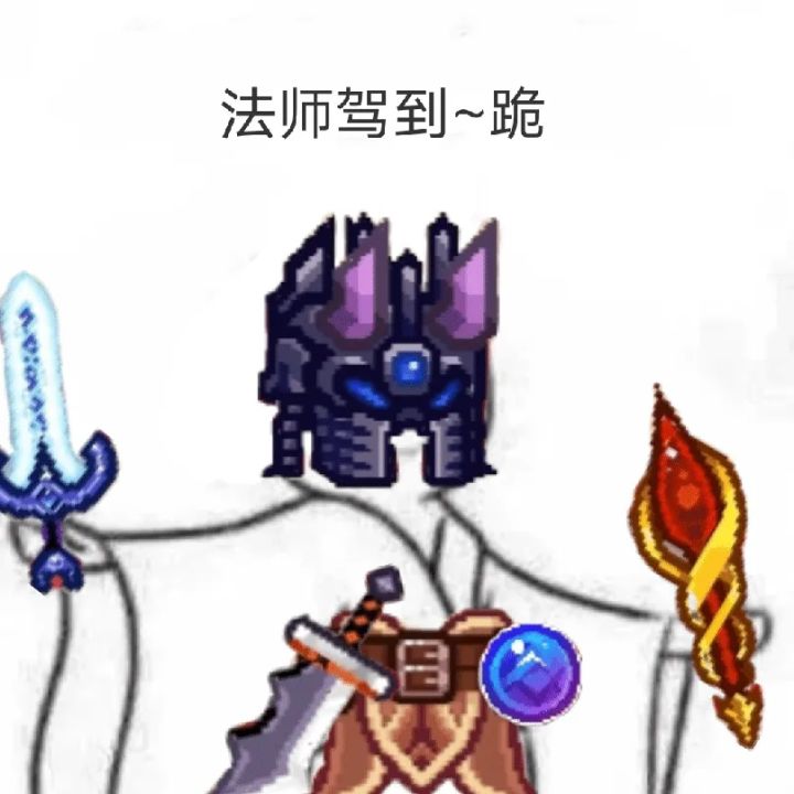 新密令怎么通过短信发到我的手机号上截图