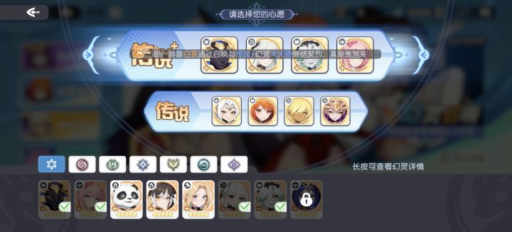 这是啥啊截图