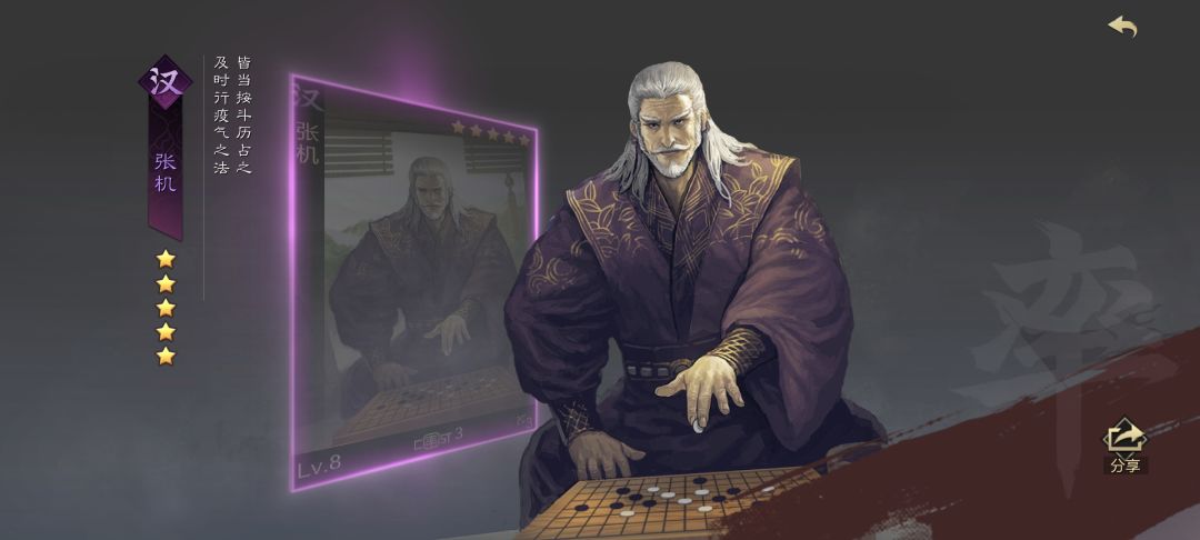 出的怎么都是垃圾啊 1