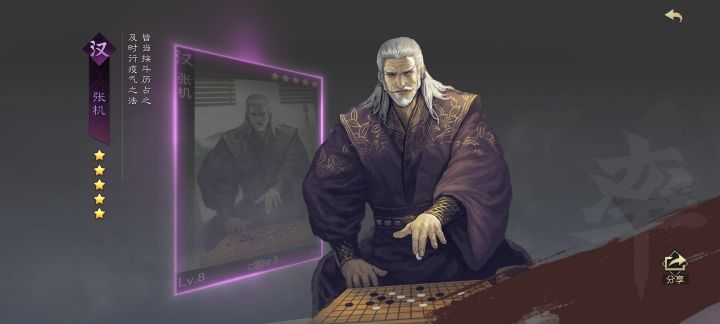 出的怎么都是垃圾啊截图