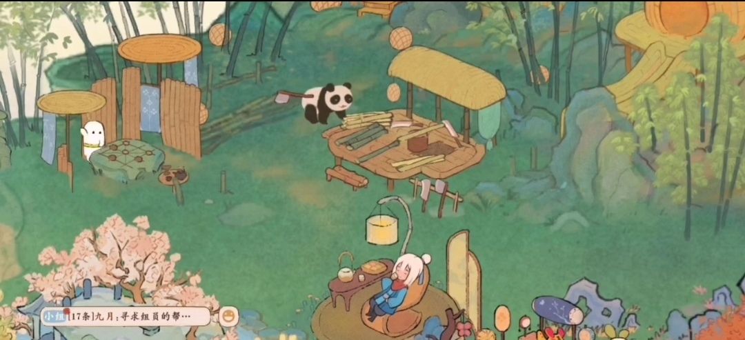 没用的小细节又增加了! 1