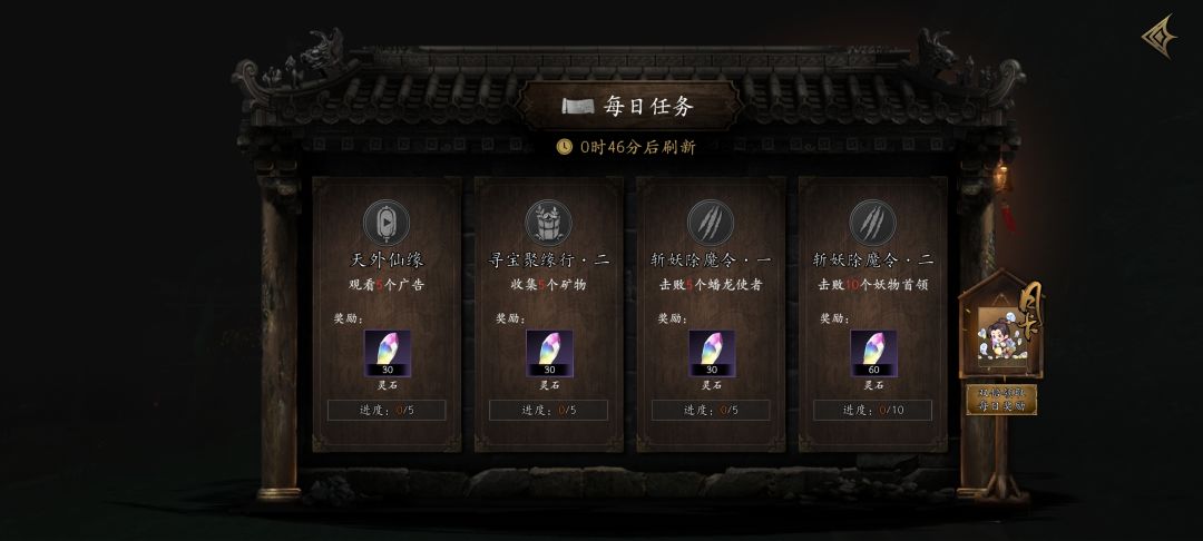 有bug啊 2
