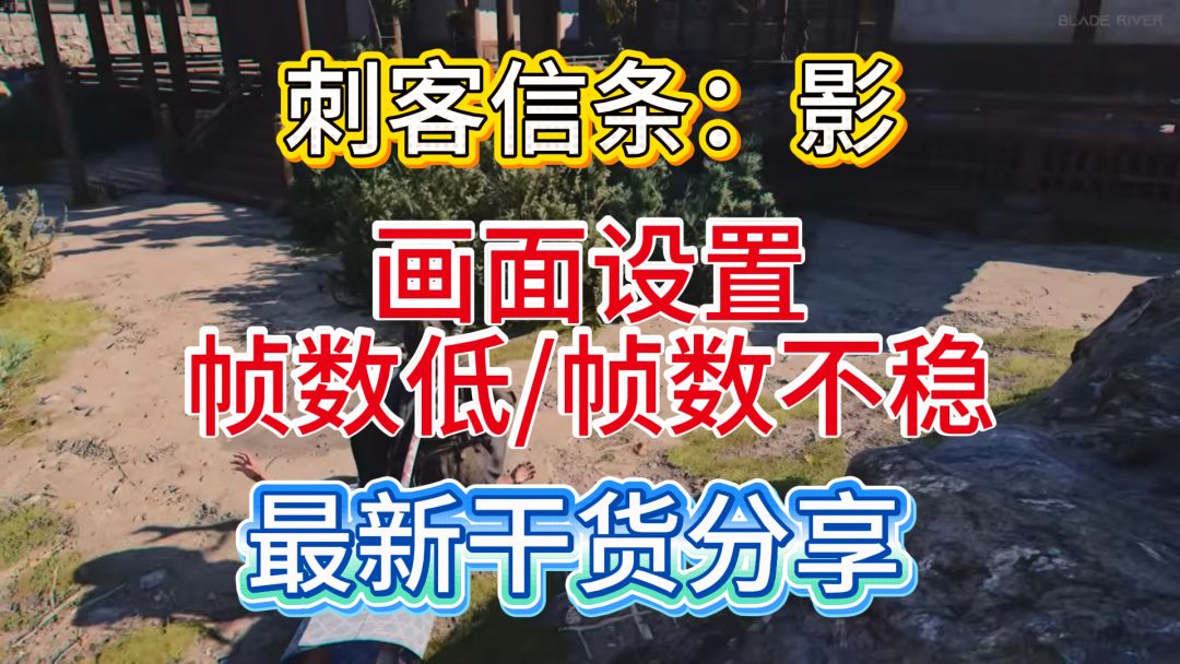 video-5492559