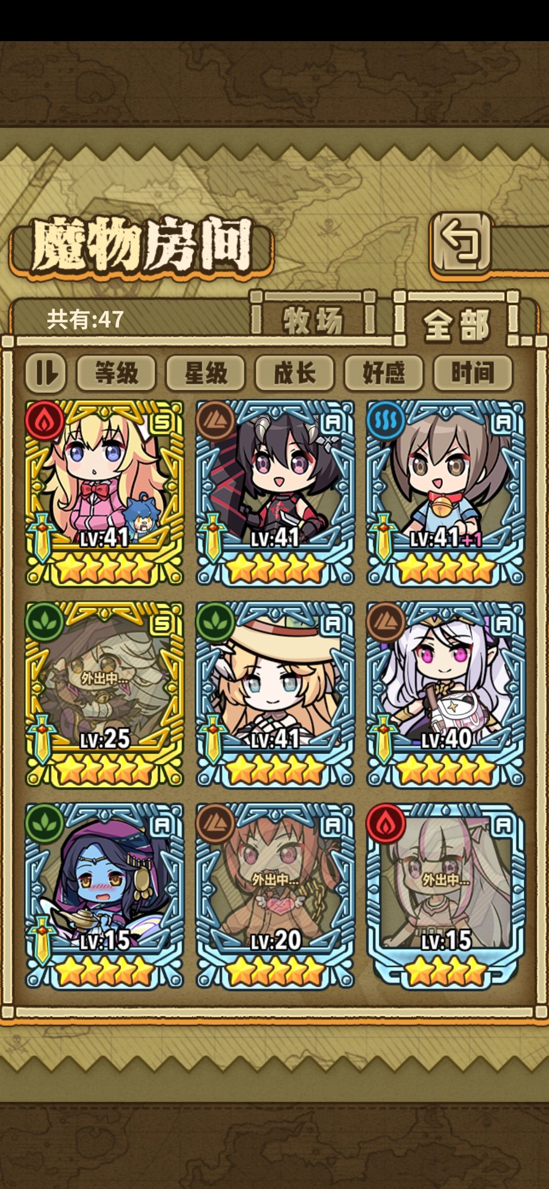 萌新求助!! 1