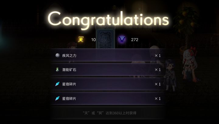 新人第一次看见这种截图