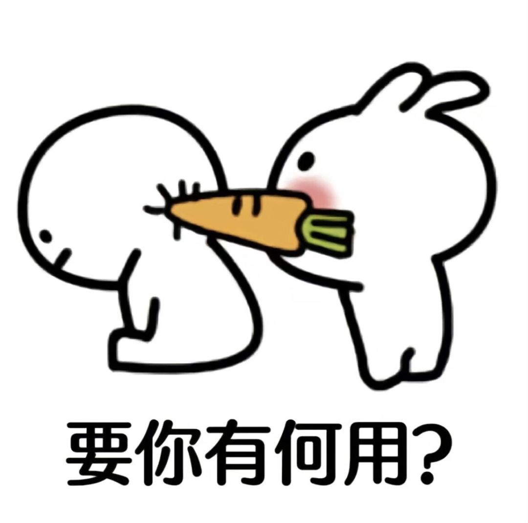 多久开一次新区啊? 1