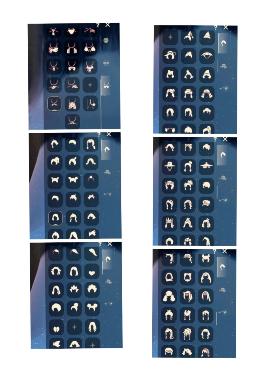 求估 3