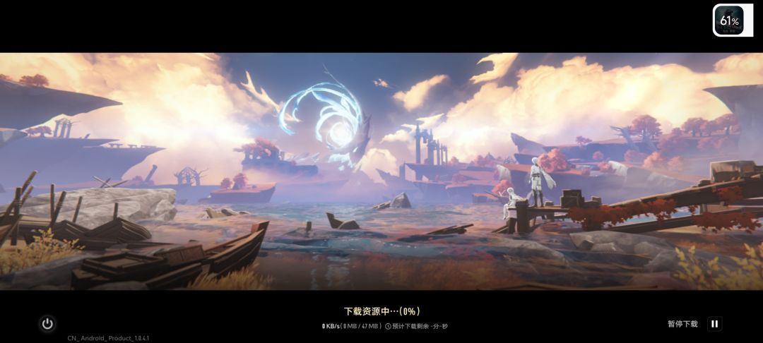这是bug？ 2