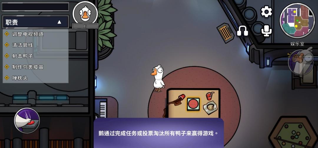 有老六！商标被抢先注册，还未上线惨遭偷家 3