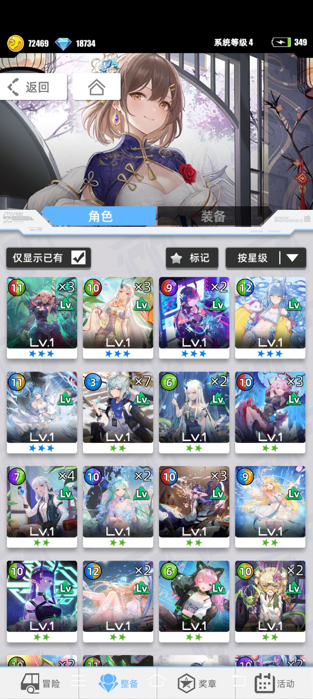 大佬求指教 2