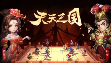 【内含抽奖】 元旦至，美好始，新年快乐~