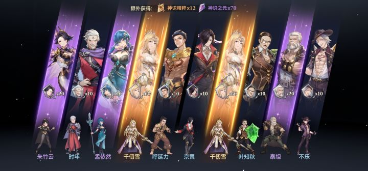 我嘞个豆!!!!截图