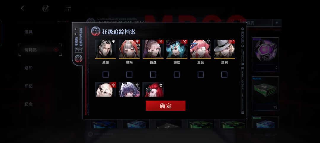 刚入坑，该选哪个呀 2