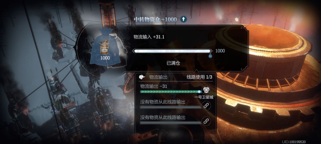 这是bug? 2