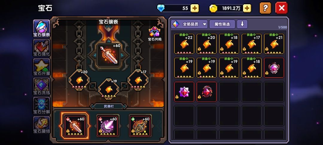 问下。值多少 5