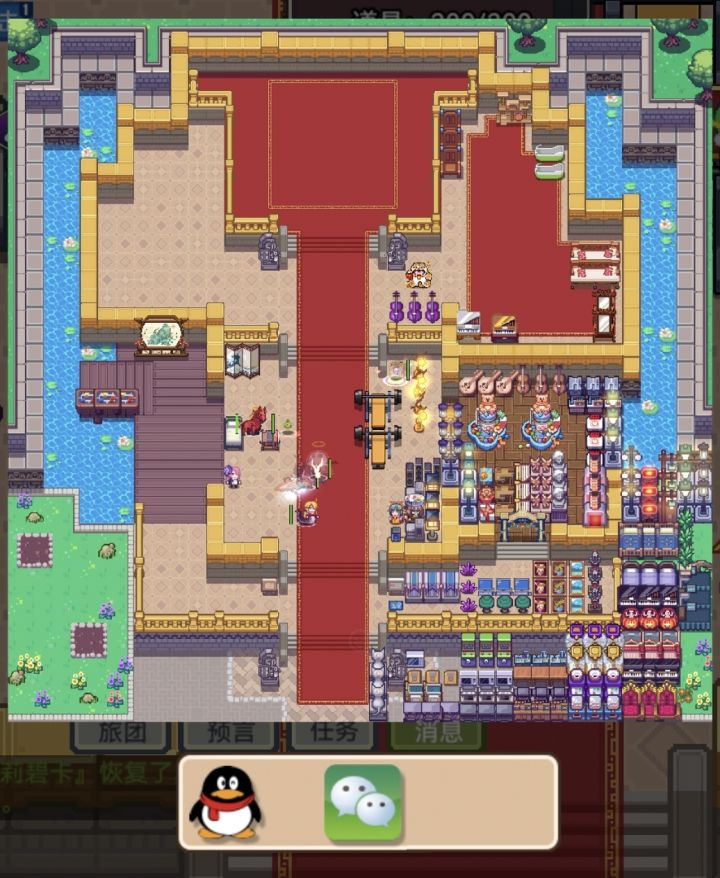 。。。截图