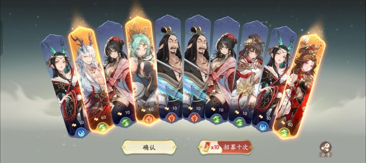 第一次截图