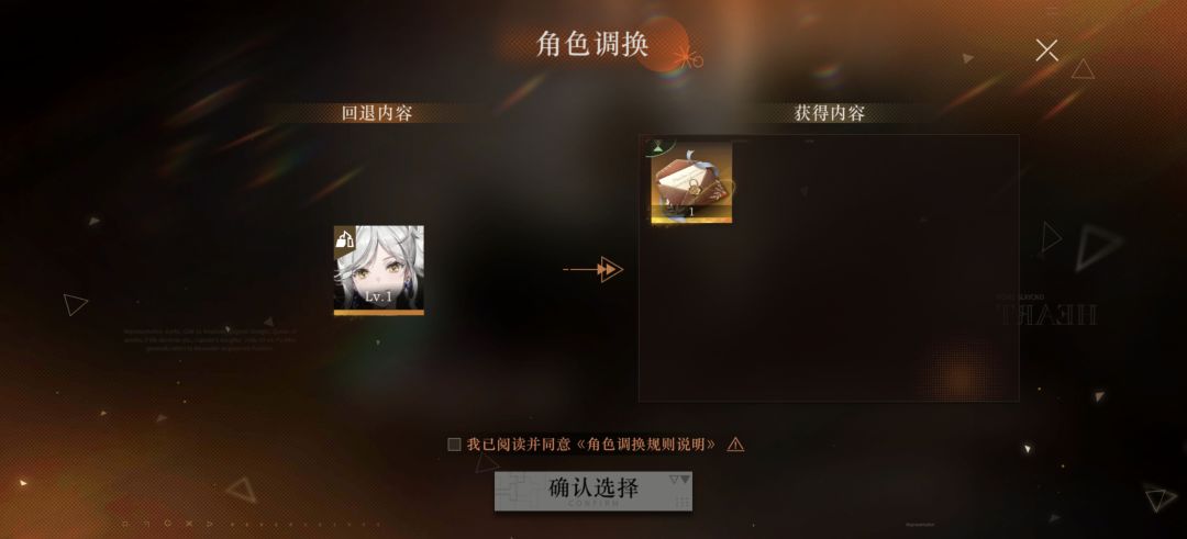 从地板砖到另外一个地板砖 1