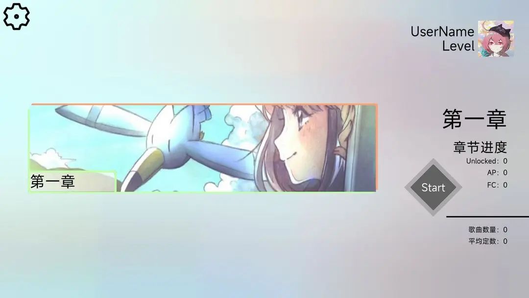 新游预约，美少女音游《Blophy》现已开启！ 2