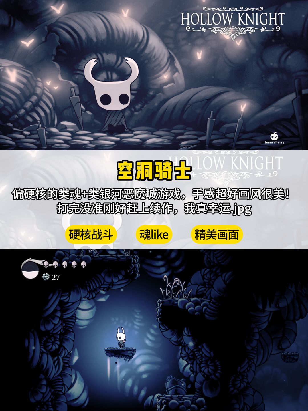 没NS也能玩的“银河战士”!而且便宜大碗? 3