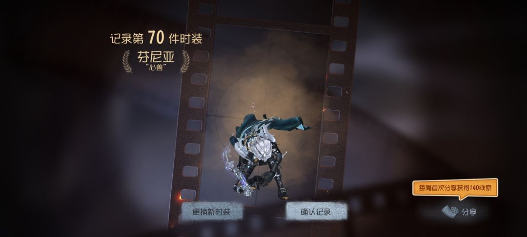 请输入文本 1