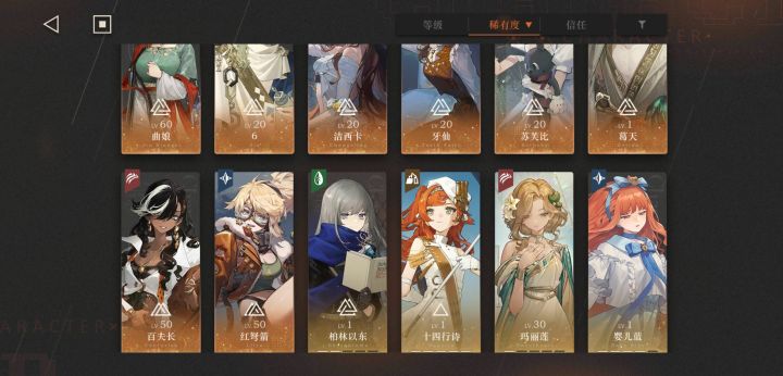 大佬们帮忙看看截图