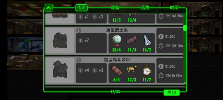 。。。截图