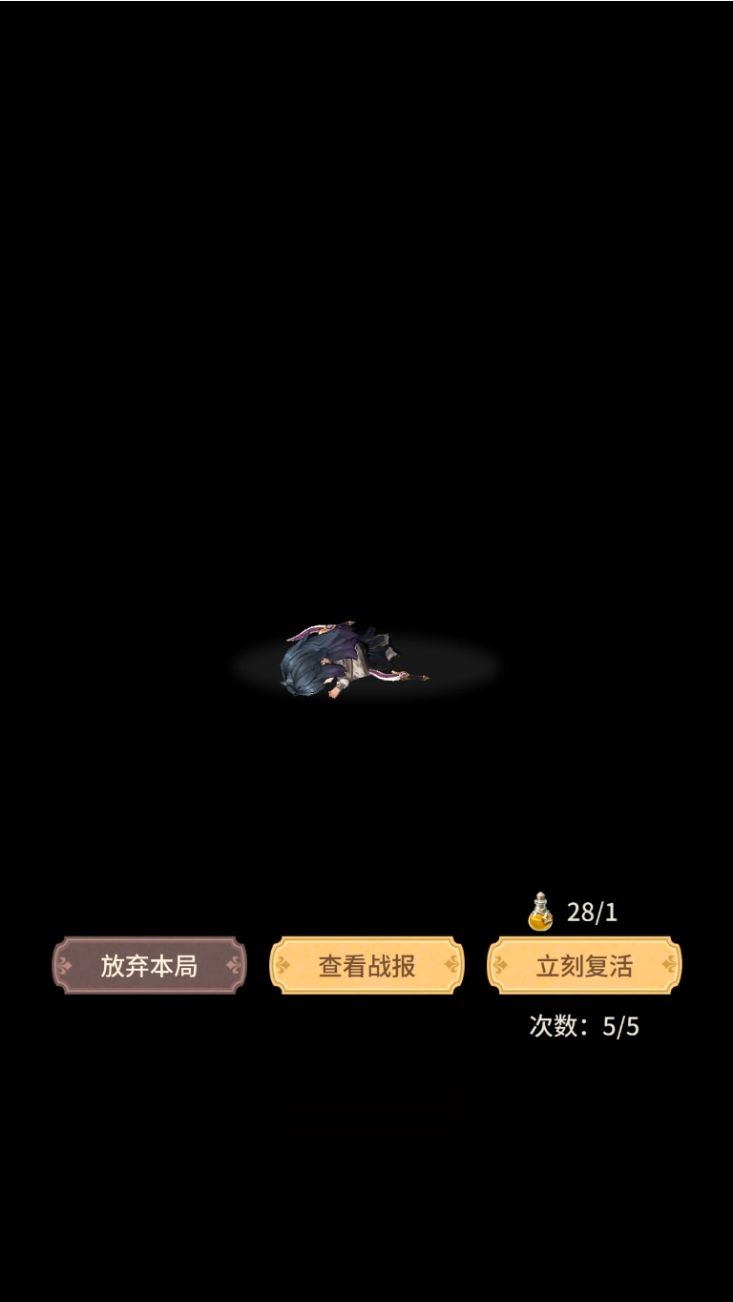 不要过于靠近魔法书,它会让你不幸 3