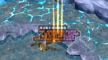 下坑希望多放一些彩蛋，提高下坑的乐趣