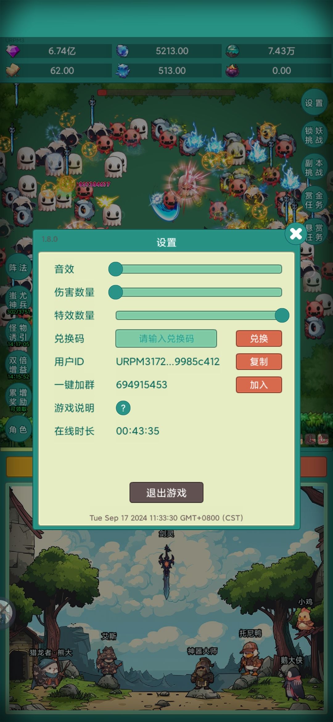 我要牛牛,我要牛牛。 1